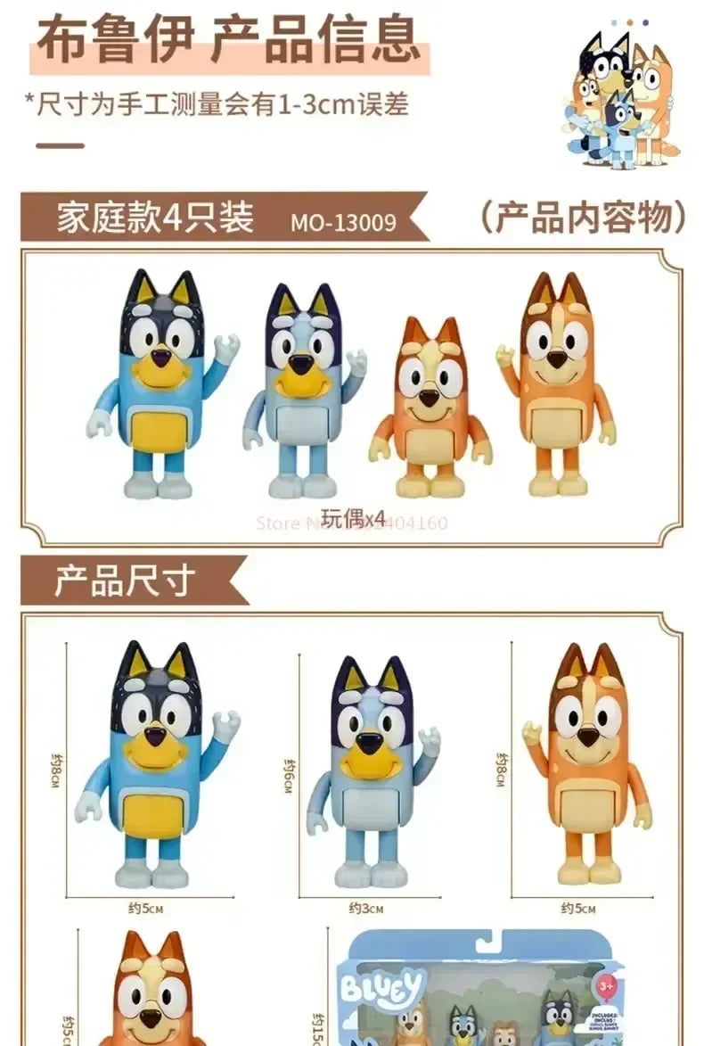 Muse Moose Bluey Famille Jouet Bluey Et Amis Bingo Bandit Poupée Ornements De Poupée Cadeau D'anniversaire Pour Enfants Jouet Maison De Jeu Ornements