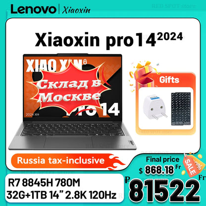 Lenovo Xiaoxin pro 14 2024 AI R7 8845H 780M 32G+1T 14inch 2.8k 120Hz