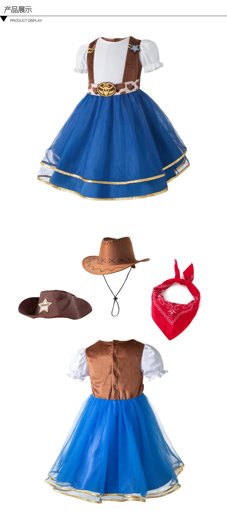 Robe de Cowgirl pour enfants, ensemble complet, Costume de Cowboy occidental, ensemble de 4 pièces, tenue de jeu de noël, vêtements d'halloween pour enfants