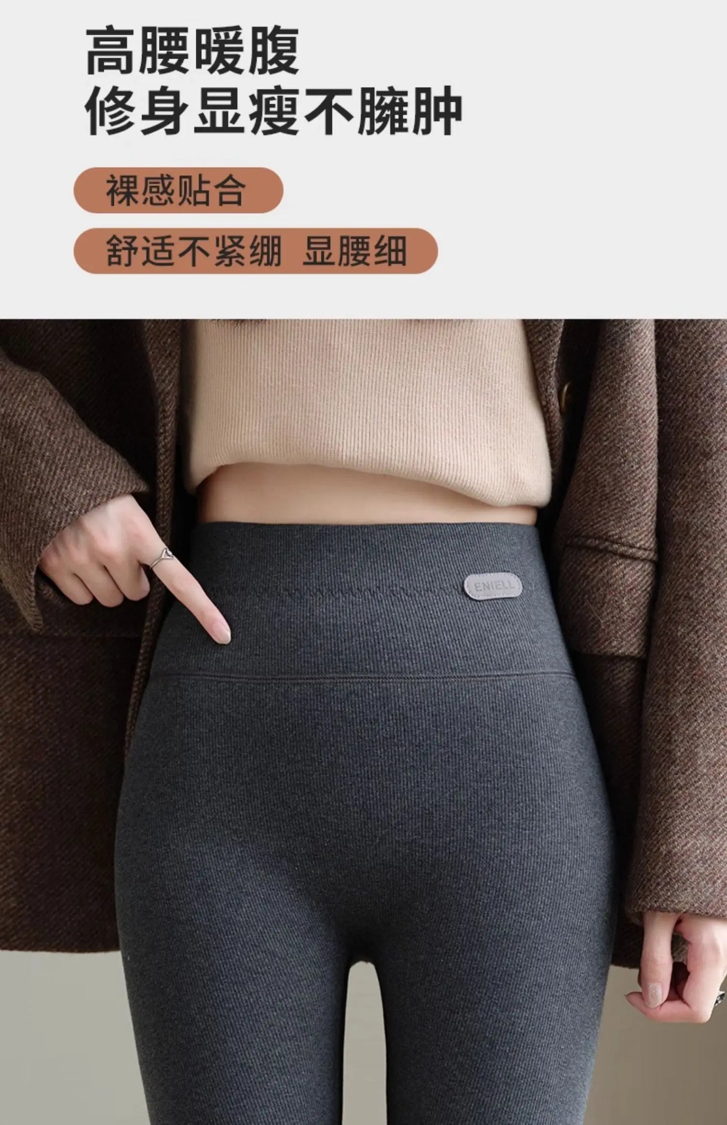 Leggings 420g 92% coton avec doublure polaire pour vêtements d'hiver, polaire d'agneau épaisse en coton pour femmes, pantalon chaud gris taille haute