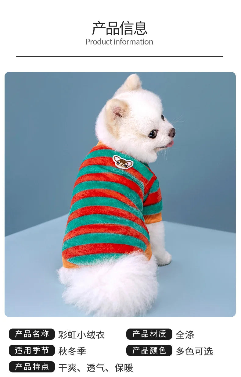 Vêtements pour animaux de compagnie à rayures arc-en-ciel pour automne et hiver, mignons et chauds, vêtements pour chatons et chiens, sweat à capuche pour chien, costume de Schnauzer