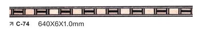 JEBack-Bande Décorative en Bois de Luthier, Reliure, Incrustation, 640mm (25 Pouces) C74, 10 Pièces