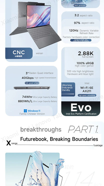PC portable Lenovo Thinkbook X 2024 AI 13,5" 2,8K 120Hz Intel Core Ultra 5 125H/Ultra 9 185H 16G/32GB RAM 8400MHz PCIE4.0