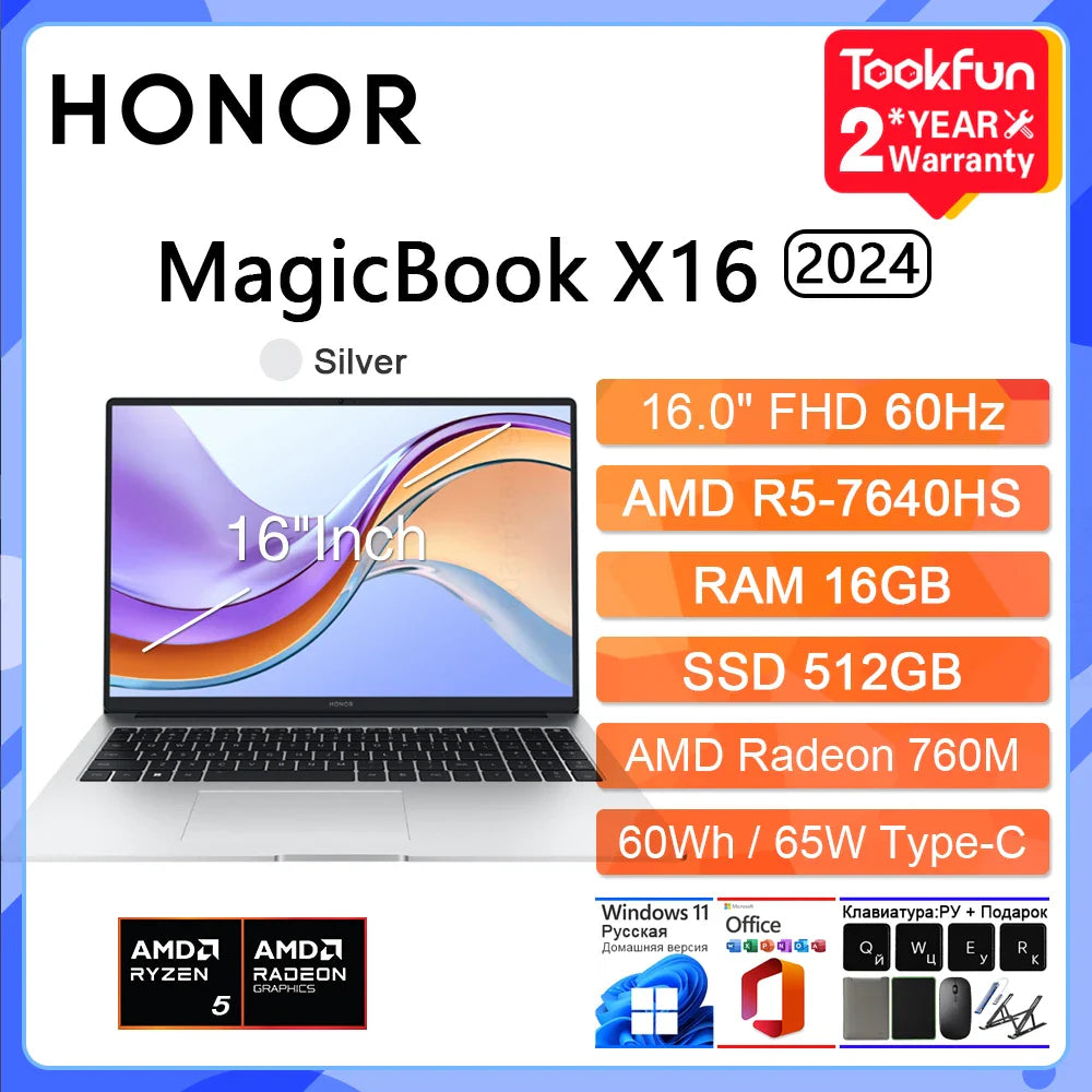 PC Portable HONOR MagicBook X16 Pro 2024 Intel Core i5 AMD Ryzen R5 16Go 512Go 1To 16" FHD Ordinateur Portable Ultrabook BRN-H56
