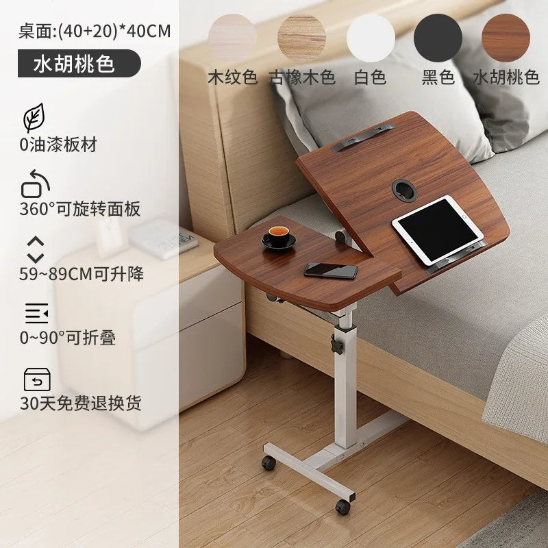 Table de lit inclinable avec roulettes, bureau de chevet réglable en hauteur, 2 ordinateurs de bureau inclinables, bureau sur pied pour ordinateur portable