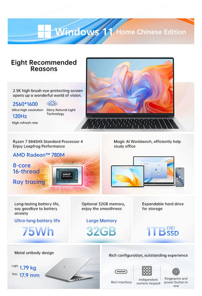 Honor Laptop X16 Plus ,Ryzen 7 8845HS,16GB 512GB/32GB 1TB,AMD Radeon™ 780M Notebook SSD IPS Ultrabook 16 Inch Computer