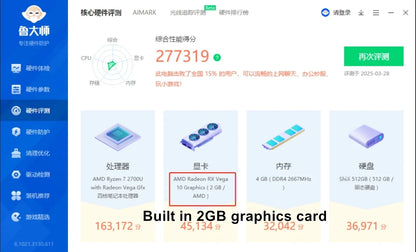 15.6 Inch Amd Ryzen Gaming Laptops Notebook Computer Fingerprint Portable Computers Gamer AMD Ryzen 7 2700U RX Vega10