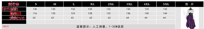 Masquerade Victorian Gothic Queen Evening Dress Medieval Renaissance Elf Princess Lolita Party Women Dance Retro Cosplay Costume
