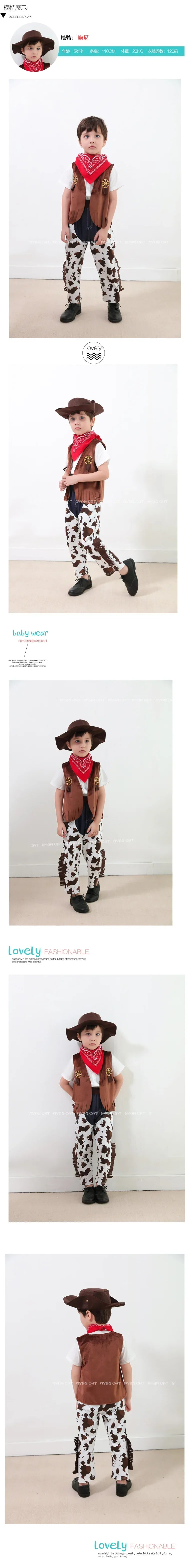Déguisement de cow-boy pour bébé, tout-petit, enfant, garçon, ensemble de luxe avec chapeau de cow-boy pour les fêtes de Pourim, Halloween