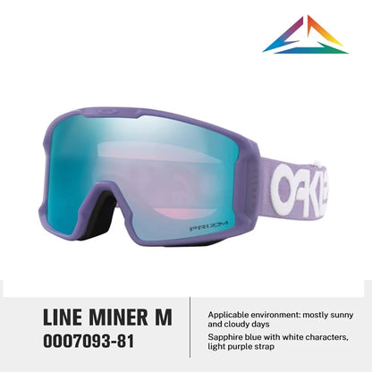 Oakley Line Miner [M] Ski Goggles, Snow Goggles with Prizm Lenses, Model [7093], Unisex Protective Eyewear