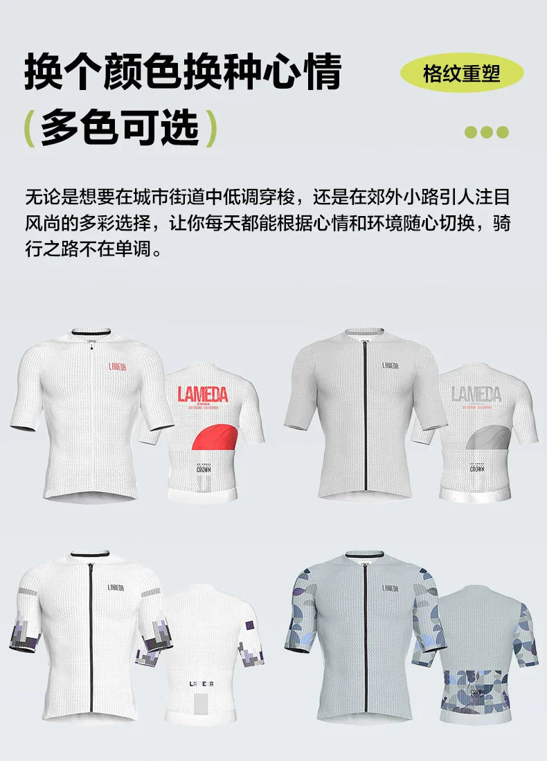 Lameda vêtements de cyclisme été hommes à manches courtes séchage rapide respirant maillot de cyclisme Shorts de cyclisme ensemble de sangles pour hommes