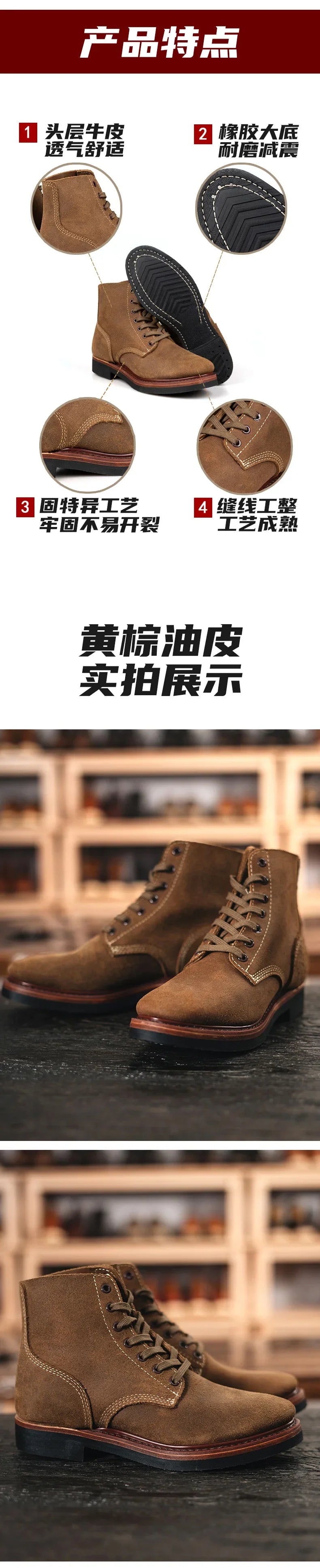 Bottes de Moto rétro en cuir de vache, montantes, durables, soudées Goodyear, chaussures de marche résistantes à l'usure pour hommes