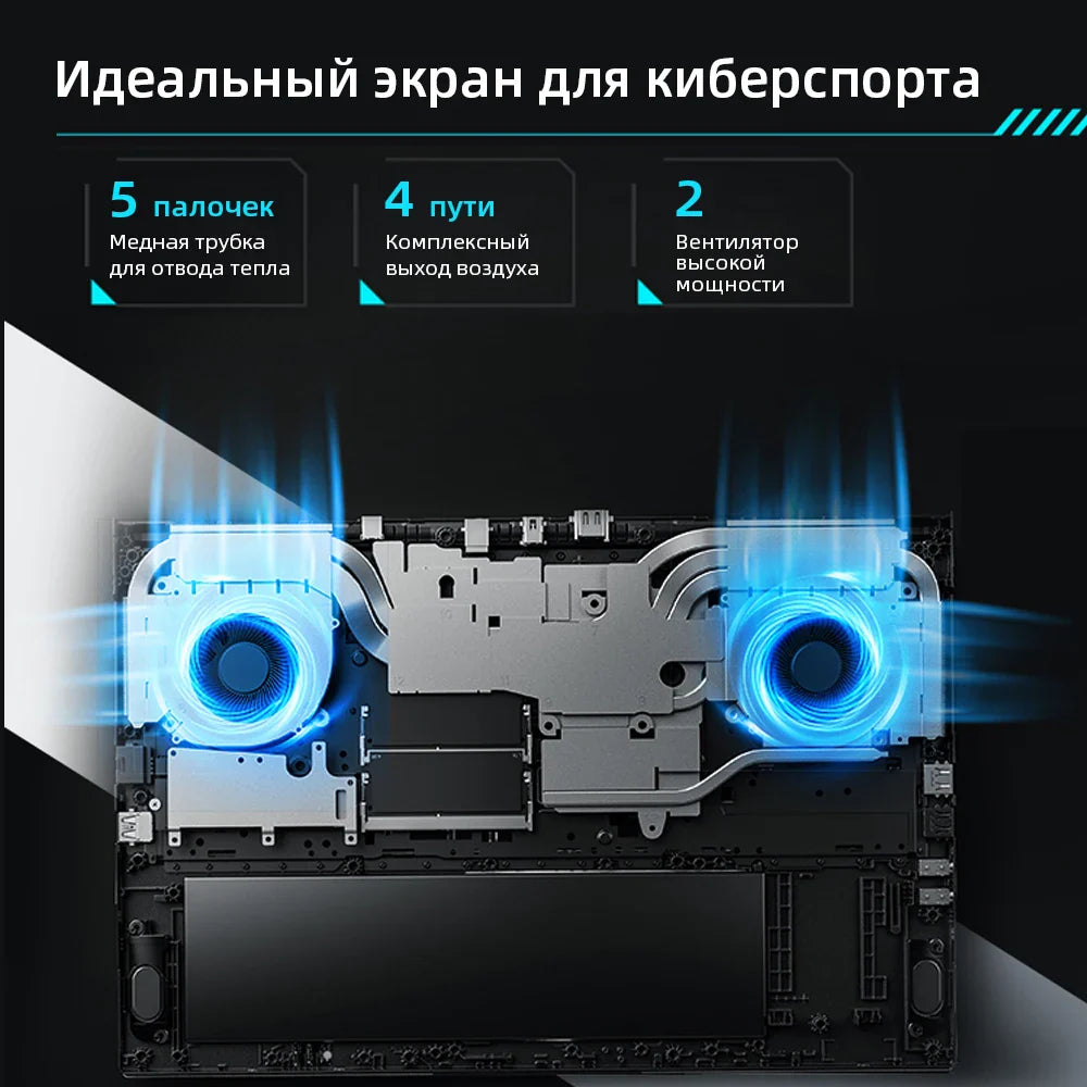 Thunderobot 911T Gaming Laptop i7-13620H RTX3050 15.6'' FHD 165Hz 100%sRGB 16G RAM 512G SSD Russian Keyboard
