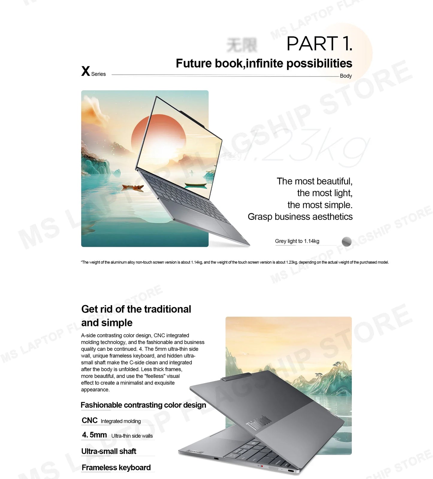 【2025 New】Lenovo ThinkBook X 32G+1T Ultra5/Ultra9/ARC 13.5inch 2.8K 120Hz （Optional Touch Version）
