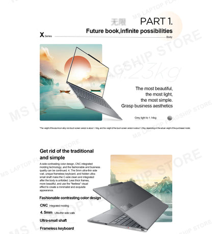【2025 New】Lenovo ThinkBook X 32G+1T Ultra5/Ultra9/ARC 13.5inch 2.8K 120Hz （Optional Touch Version）
