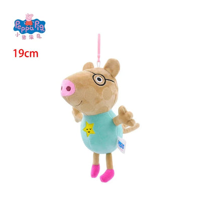 19CM Genuine Peppa Pig George Stuffed Plush Toys High Quality Keyring Hot Cartoon Animal Doll Pendant Children's Birthday Gifts