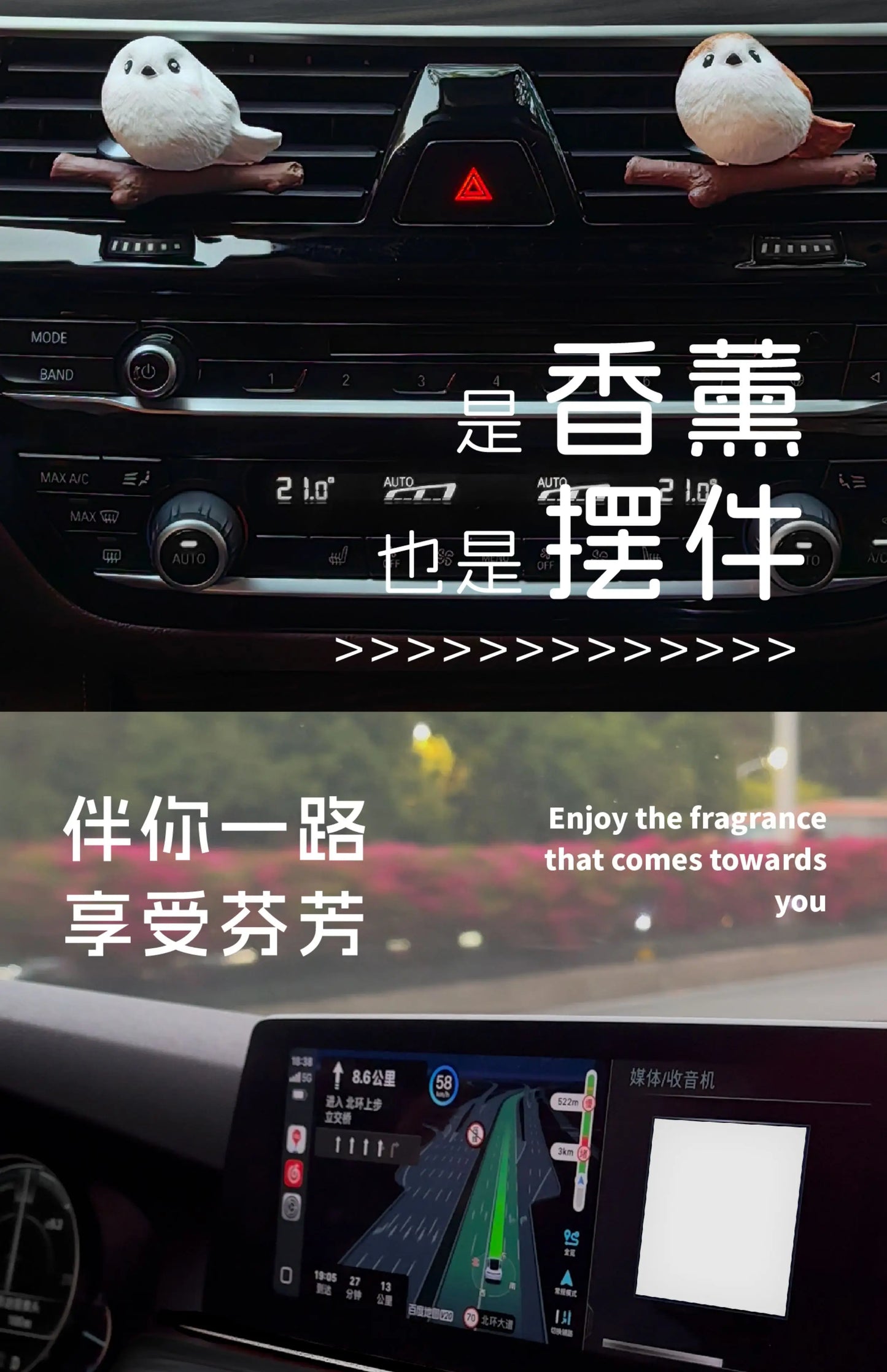 Car aromatherapy trend advanced light fragrance diffuser car lasting fresh new cute car decoration ornament