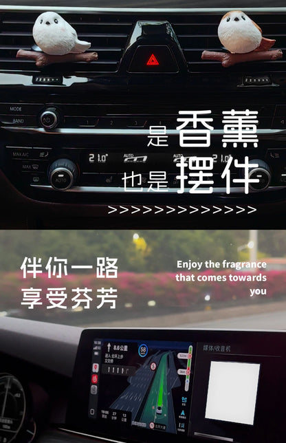 Car aromatherapy trend advanced light fragrance diffuser car lasting fresh new cute car decoration ornament