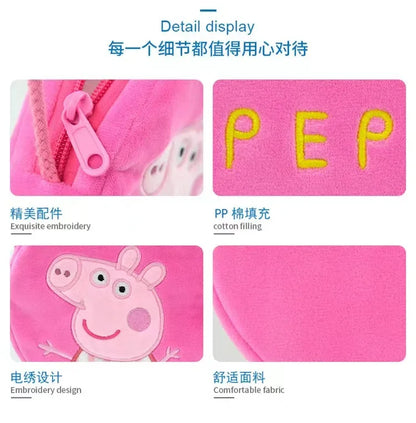 16cm Peppa Pig Kawaii Plush Stuffed Rounded Backpack Toys George Kindergarten Cartoon Shoulder Bag Coin Purse Girl Birthday Gift