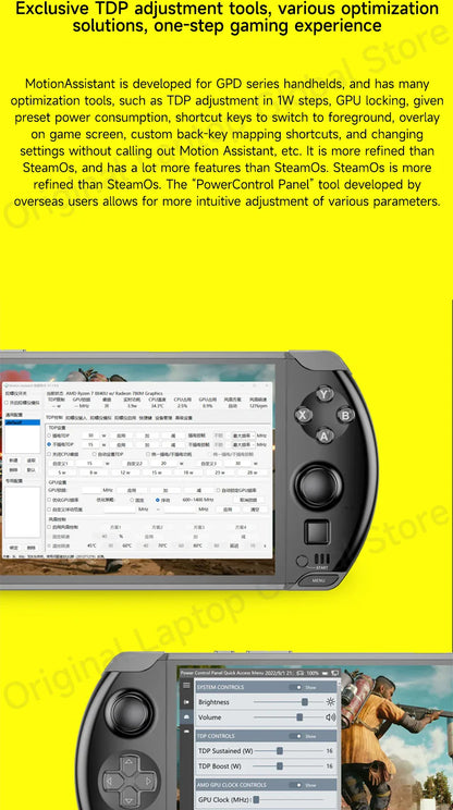 GPD WIN 4 2025 AMD Ryzen™ AI 9 HX 370/ AMD Ryzen 7 8840U Processeur 32 Go RAM 1 To/2 To Disque dur 6 pouces Mini PC portable de poche