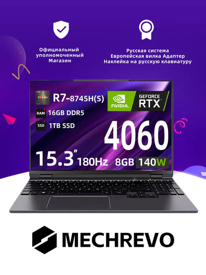 MECHREVO 15PRO PC Portable Gamer Processeur AMD Ryzen 7 8745H Carte Graphique NVIDIA GeForce RTX4060 16Go de Mémoire SSD 1024Go pour Gamers