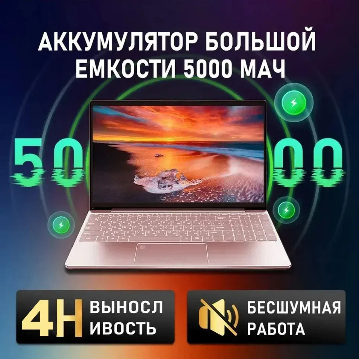 15.6'' Global Laptop Windows 11 Intel Celeron N5095 16GB RAM 128GB-1TB SSD 2.4G/5G WiFi Ultra-Narrow Bezel Fast Shipping