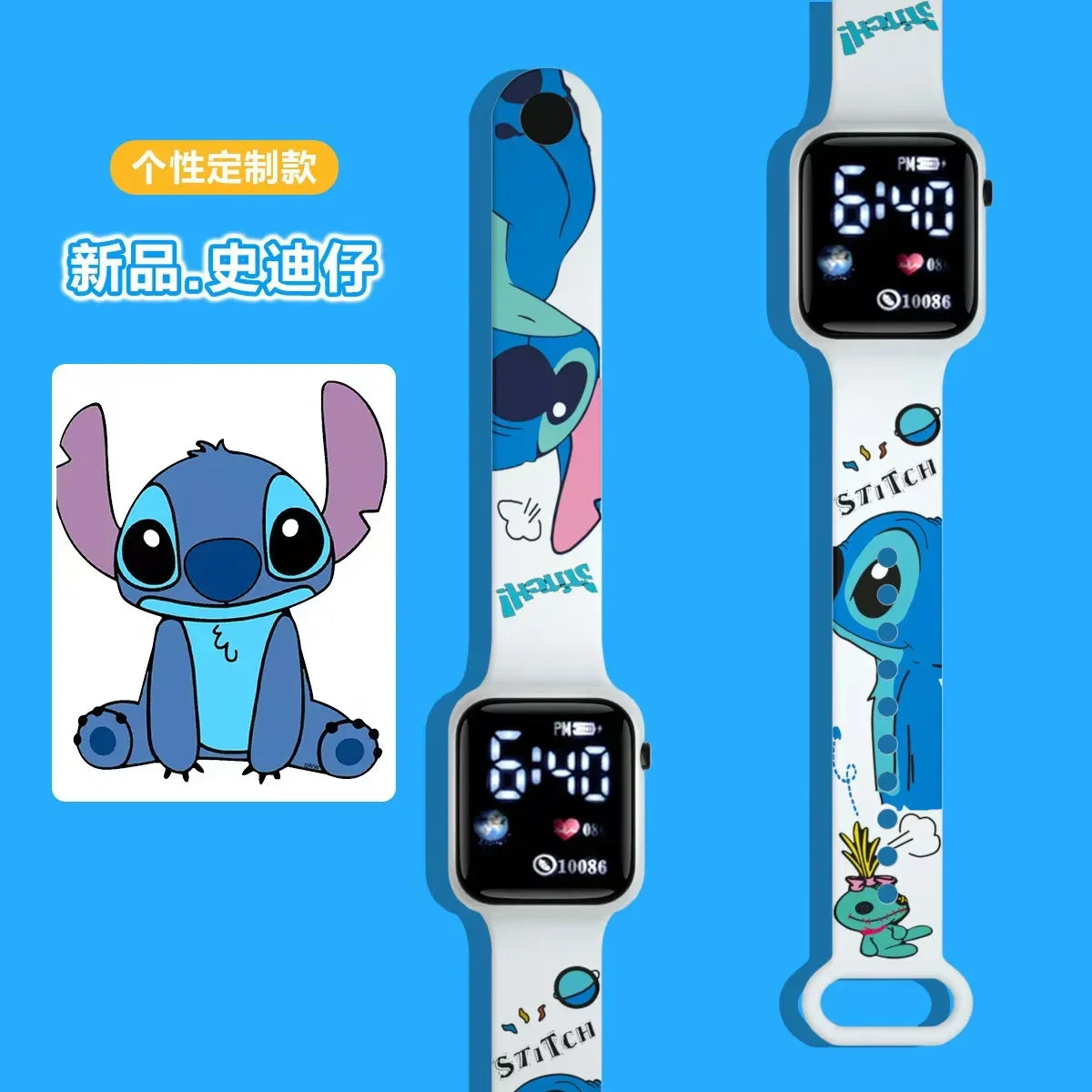 New Stitch cartoon color printed student LED electronic watch fashionable printed square Y1 button electronic watch
