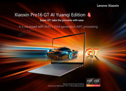 [NEW]Lenovo Xiaoxin pro16 GT AI 2025 R7 350/R9 365 860M 32G+1TB SSD 16'' 2.8K 120Hz