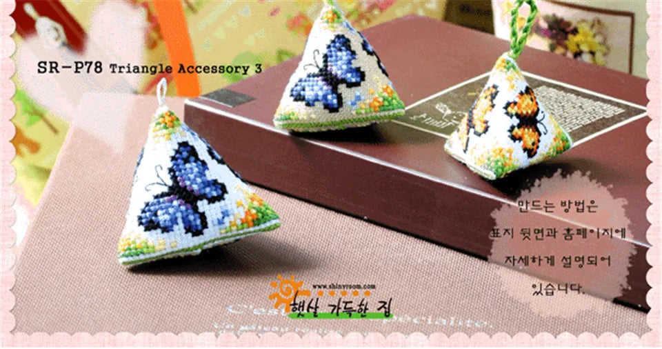 Cross Stitch Kits Stich Pin Cushion Sewing Kits Cross-stitch Easy Embroidery Cross Stitch Complete Kit Needle Arts & Craft Hobby