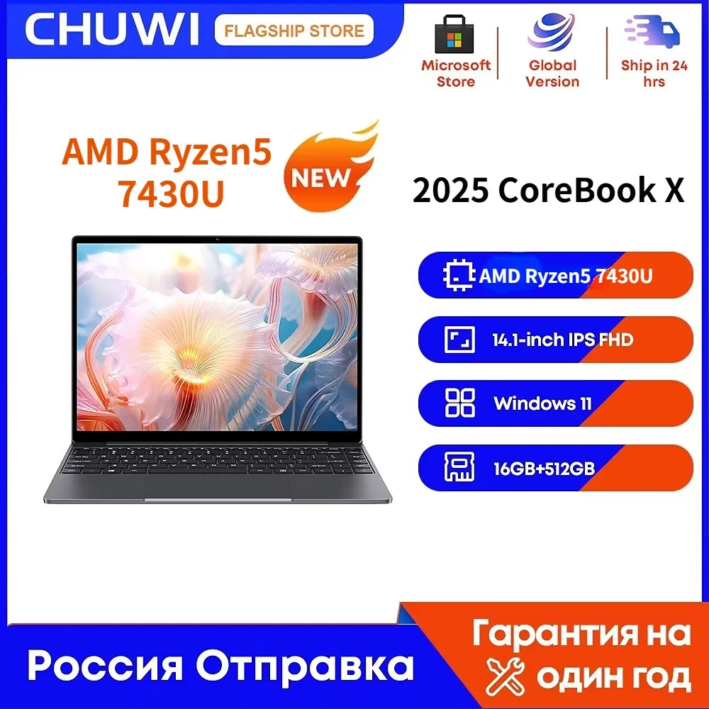 CHUWI 2025 Corebook X Ryzen5 7430U Gaming Laptop 14 inch FHD Screen 16GB RAM 512GB SSD WIFI 6 Windows 11 Gaming NoteBook