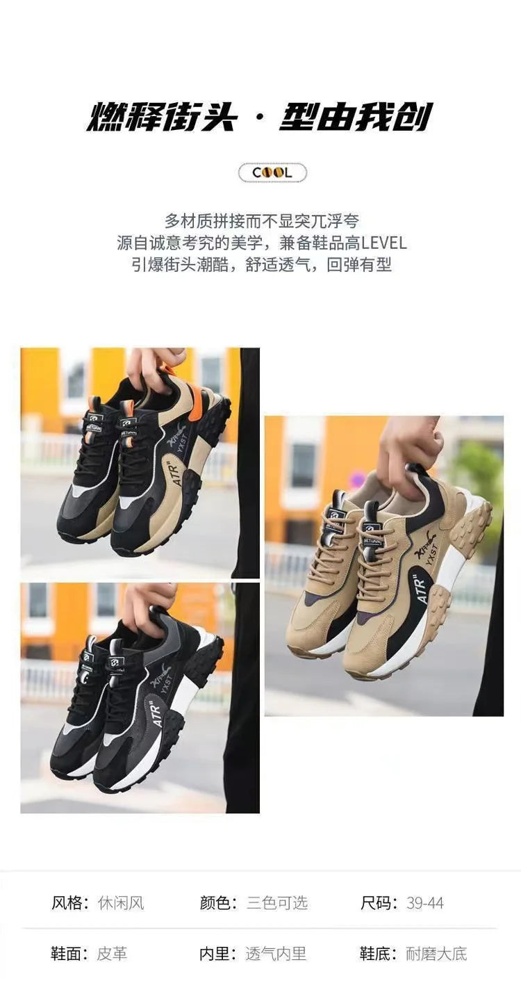 New Lightweight Casual Shoes for Men, Breathable Running Sneakers with Thick Sole for Spring Autumn Sports Walking Tennis Shoes
