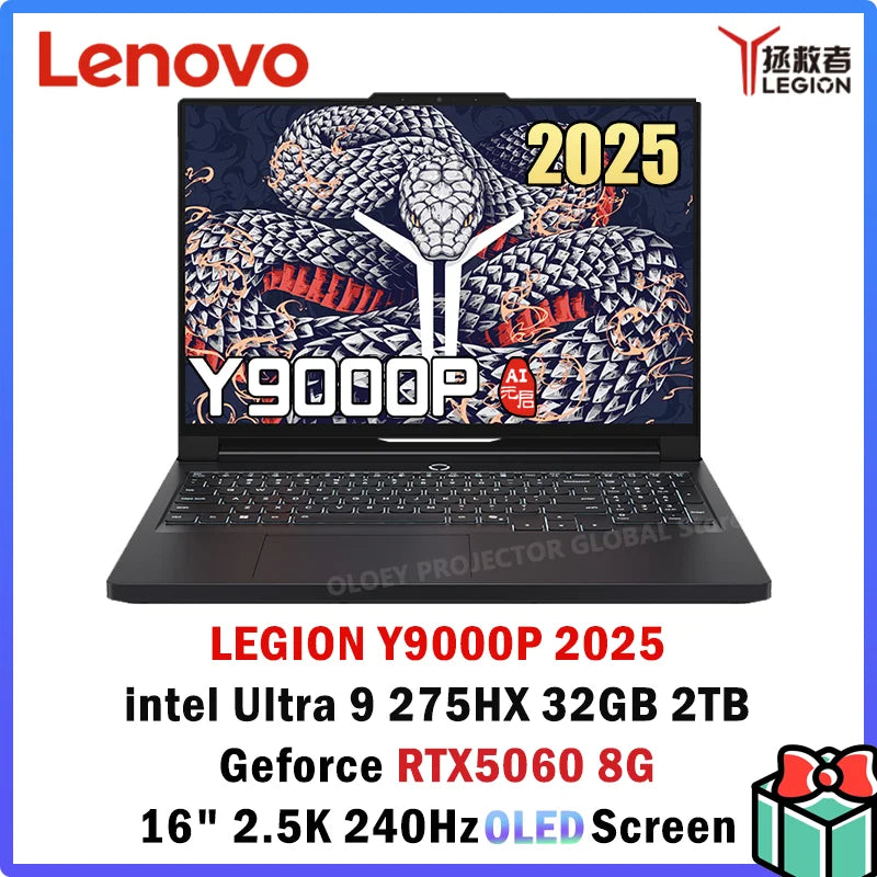LENOVO LEGION Y9000P 2025 Ultra9 275HX RTX5060/RTX5070 32GB 1TB 16inch 2.5K 240Hz OLED DCI-P3 Screen