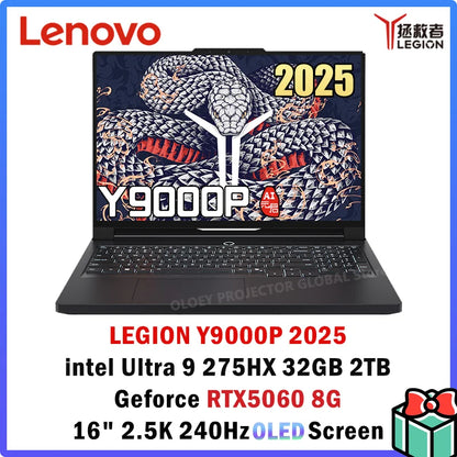 LENOVO LEGION Y9000P 2025 Ultra9 275HX RTX5060/RTX5070 32GB 1TB 16inch 2.5K 240Hz OLED DCI-P3 Screen
