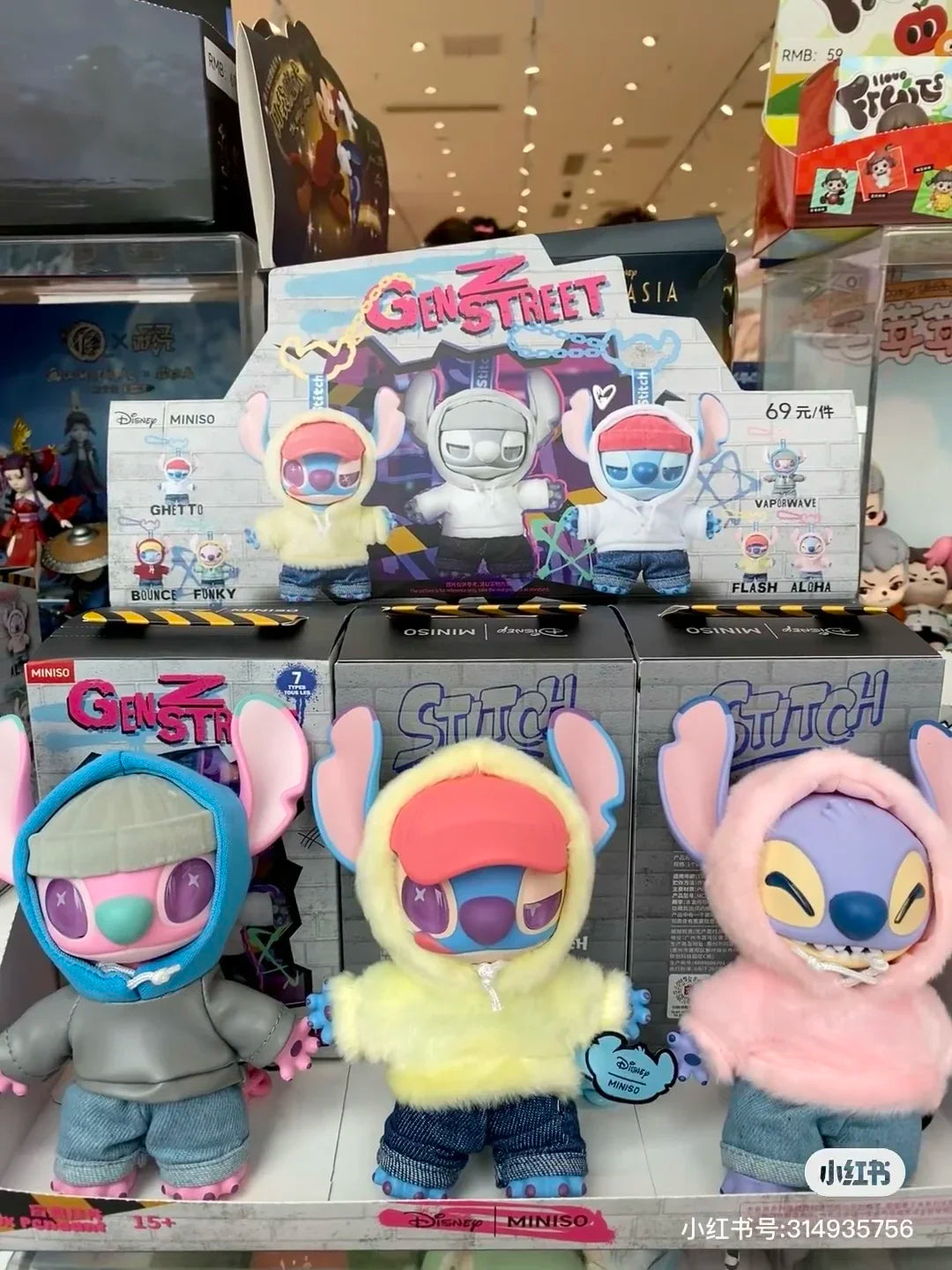 Stitch Gen Z Street Series Boîte Mystère Vinyle Poupées Mode Mignonnes Cadeaux d'Anniversaire