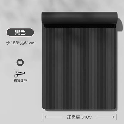 Yoga Mat for Women Fitness Home Special Widened Thickened Lady anti-slip Floor Mat Dance Exercises