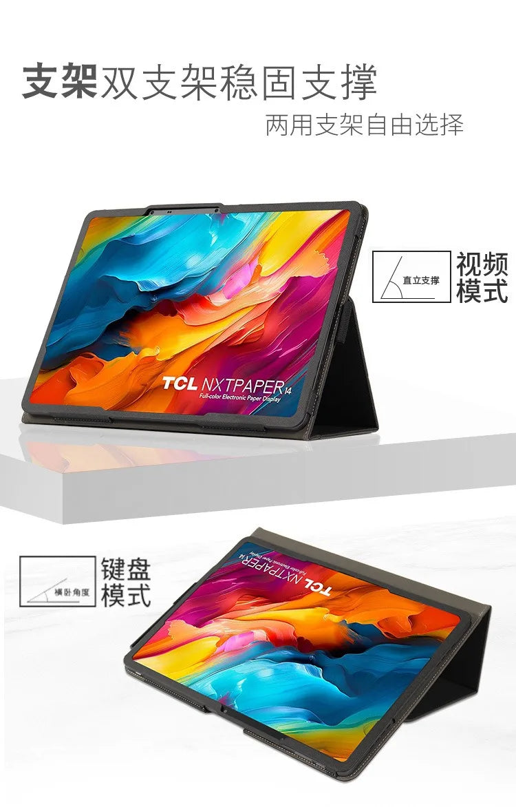 Case For TCL NXTPAPER 14 Case 9491G 14.3" Tablet PC Magnetic Cover with Hand Strap PU Leather Flip Book Funda