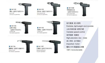 Fournitures médicales perceuse à os outil électrique médical perceuse orthopédique canulée pour chirurgie orthopédique perceuse électrique orthopédique scie
