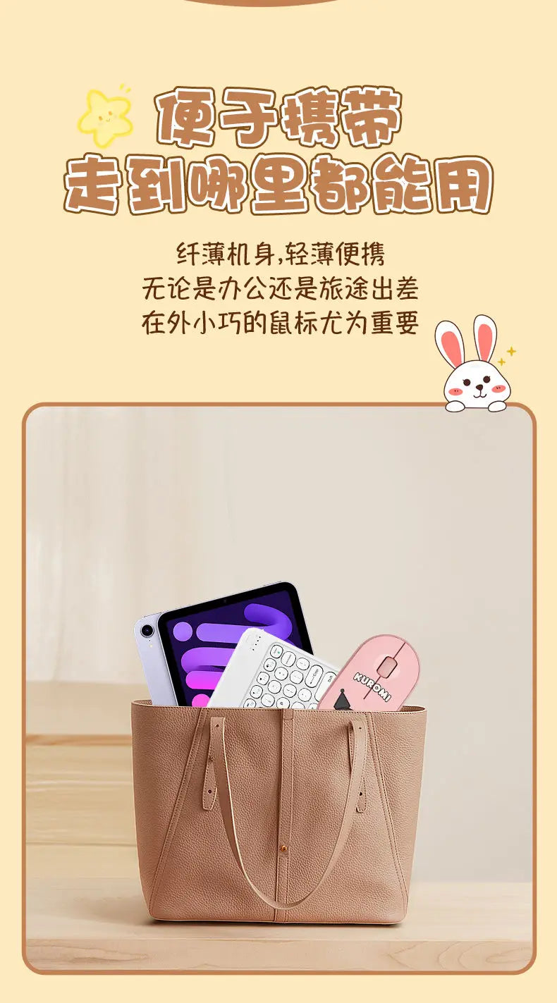 Lilo & Stitch Exquisite and Compact Bluetooth 5.0 Wireless Mouse Office Laptop Tablet Portable Silent True Wireless Mouse