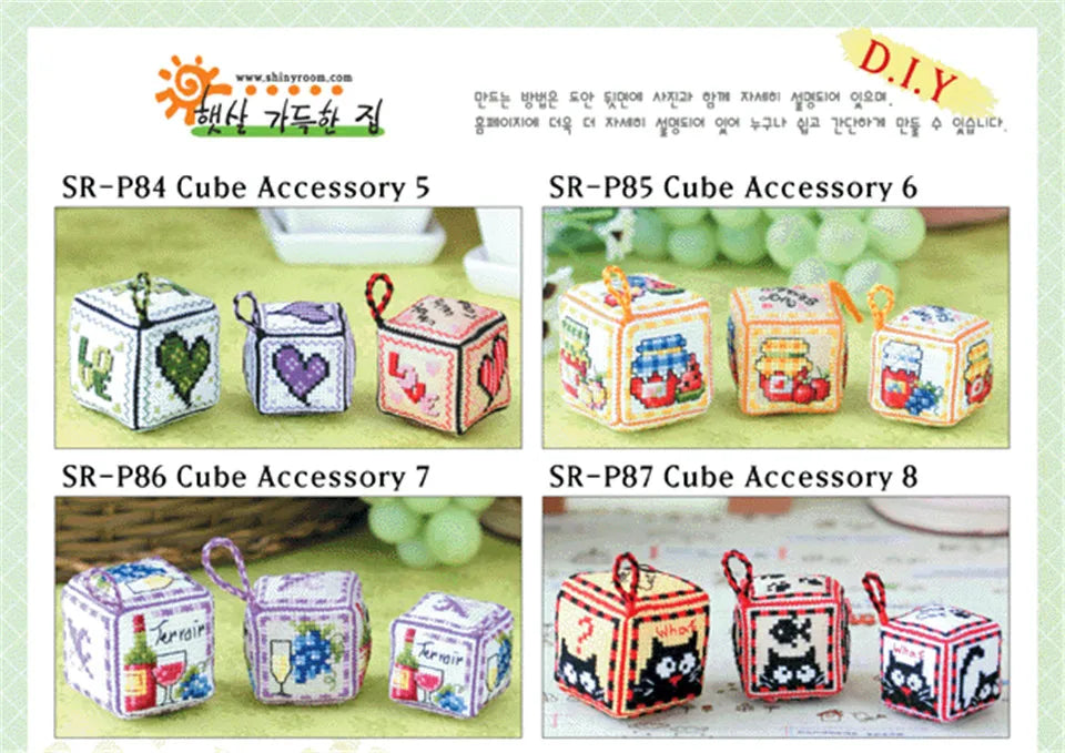 Cross Stitch Kits Stich Pin Cushion Sewing Kits Cross-stitch Easy Embroidery Cross Stitch Complete Kit Needle Arts & Craft Hobby