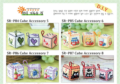 Cross Stitch Kits Stich Pin Cushion Sewing Kits Cross-stitch Easy Embroidery Cross Stitch Complete Kit Needle Arts & Craft Hobby