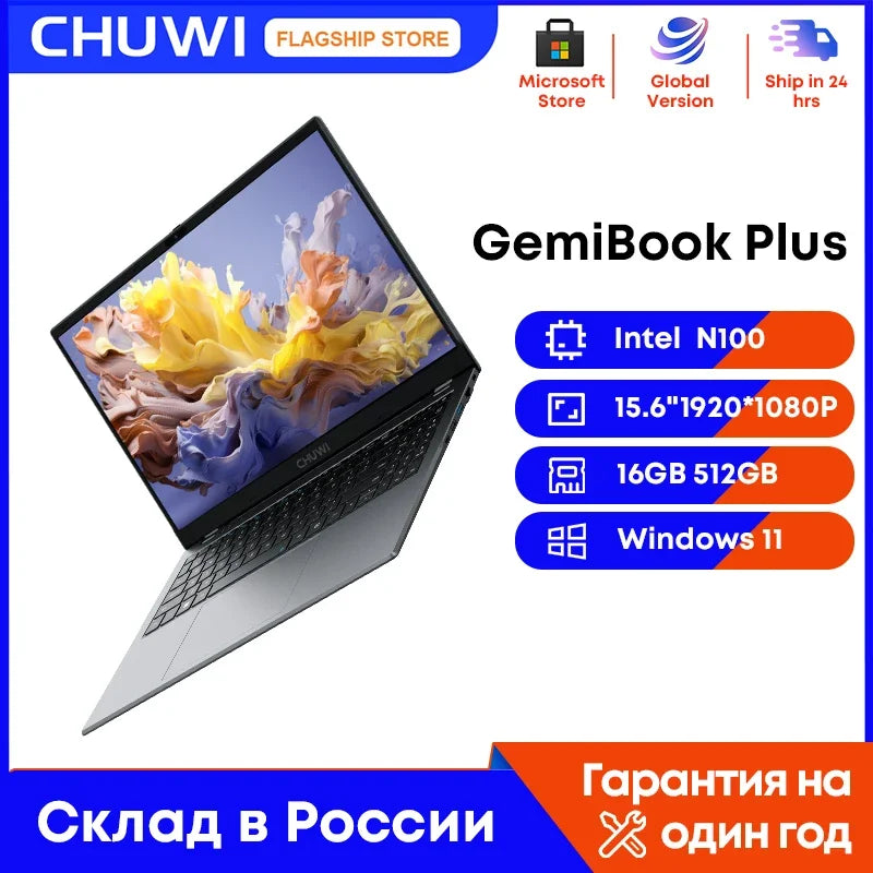 Ordinateur portable CHUWI GemiBook Plus Intel N100 Graphiques pour 12e génération 15,6" 1920*1080P 16 Go de RAM 512 Go de SSD Avec ventilateur de refroidissement Windows 11
