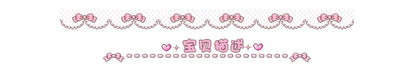 Peppa Pig Hairpins Hair Rope Children Kawaii Peppa Pig George Hairpins Hair Rope Bb Clip Girls Peppa Pig Accessories Students
