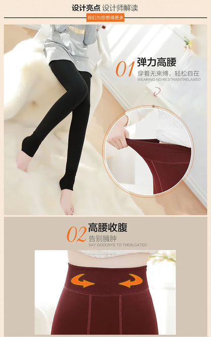 Legging taille haute élastique en velours pour femme, collant chaud, épais, en molleton, décontracté, résistant, slim, Sexy