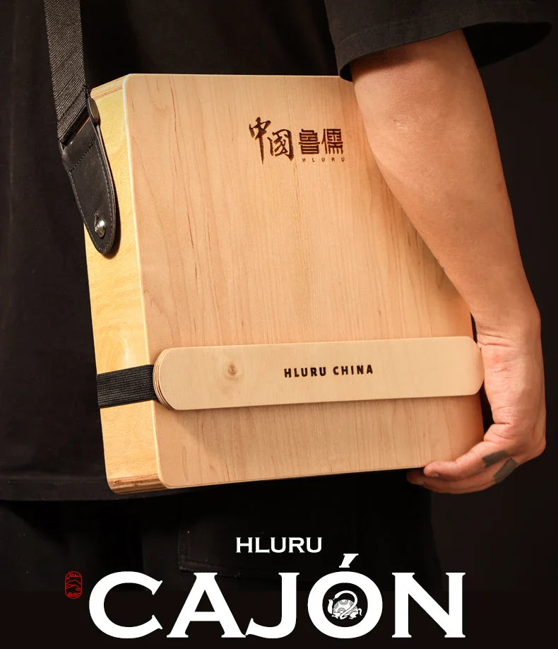 Hluru tambour Cajon en bois pour Trave boîte Portable tambour tambour à main tambour de Bango Instrument de musique