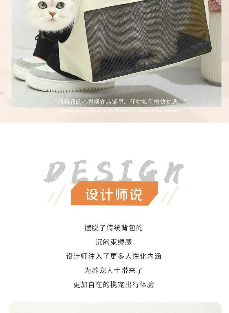 Sac à dos de transport pour animaux de compagnie, respirant et léger, pour chien, sac à dos pour chat, sac à main d'extérieur portable à une épaule