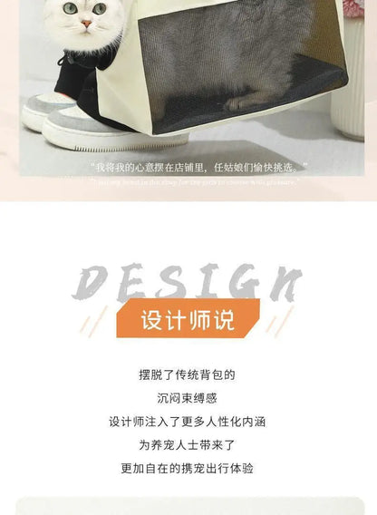 Sac à dos de transport pour animaux de compagnie, respirant et léger, pour chien, sac à dos pour chat, sac à main d'extérieur portable à une épaule