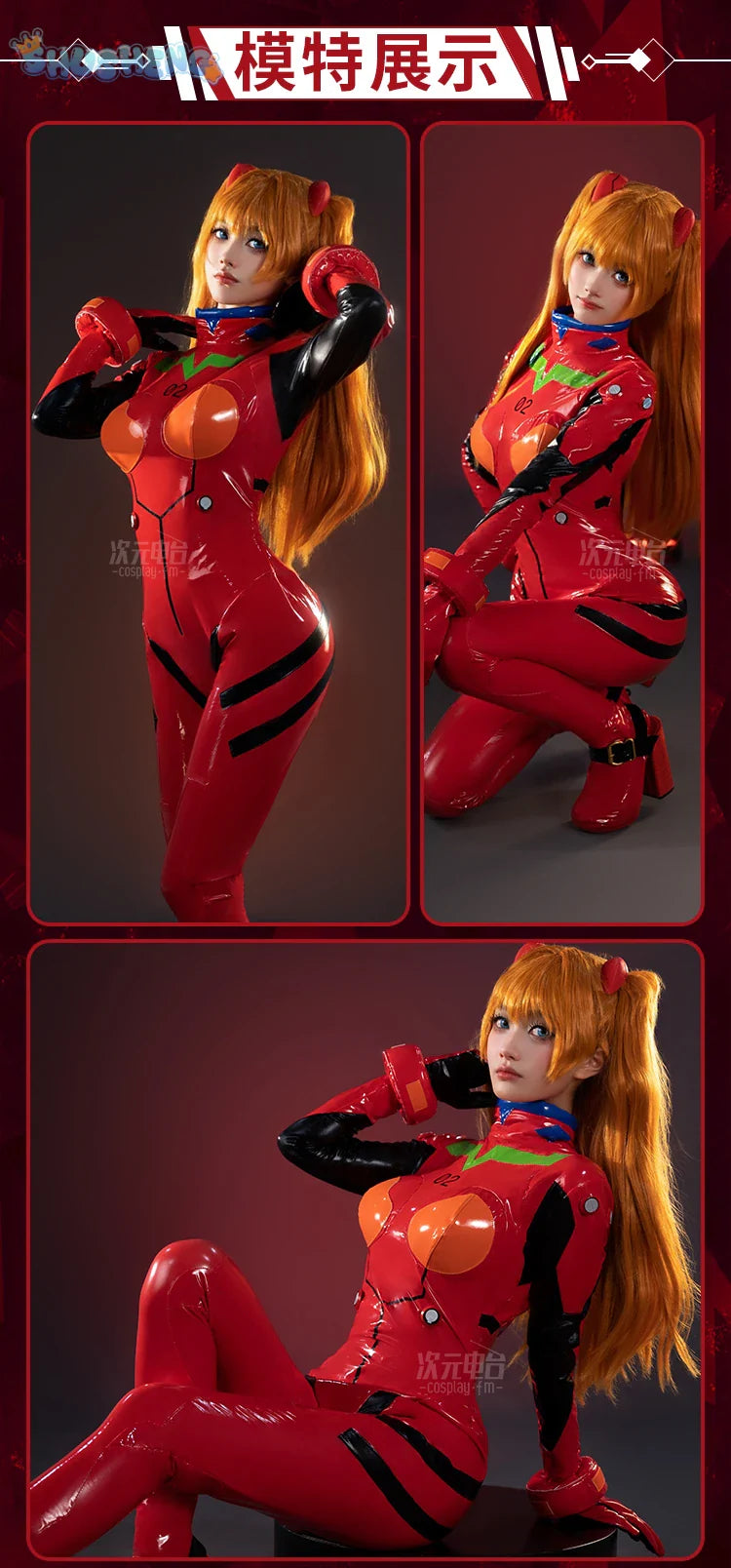 EVA Asuka Langley Soryu Cosplay Costume  EVANGELION-02 Fighting Jumpsuit Halloween Outfit Women Party