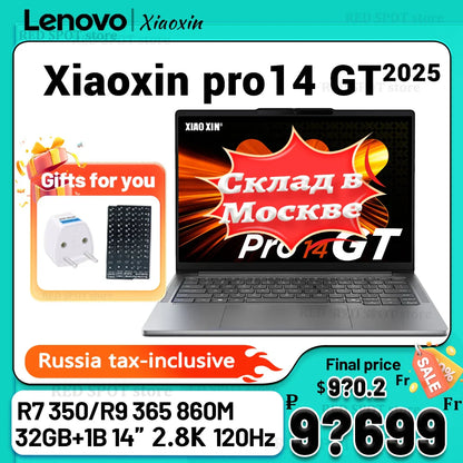 [World premiere]Lenovo Xiaoxin pro14 GT AI 2025 R7 350/R9 365 860M 32G+1TB SSD 14'' 2800*1800 120Hz OLED