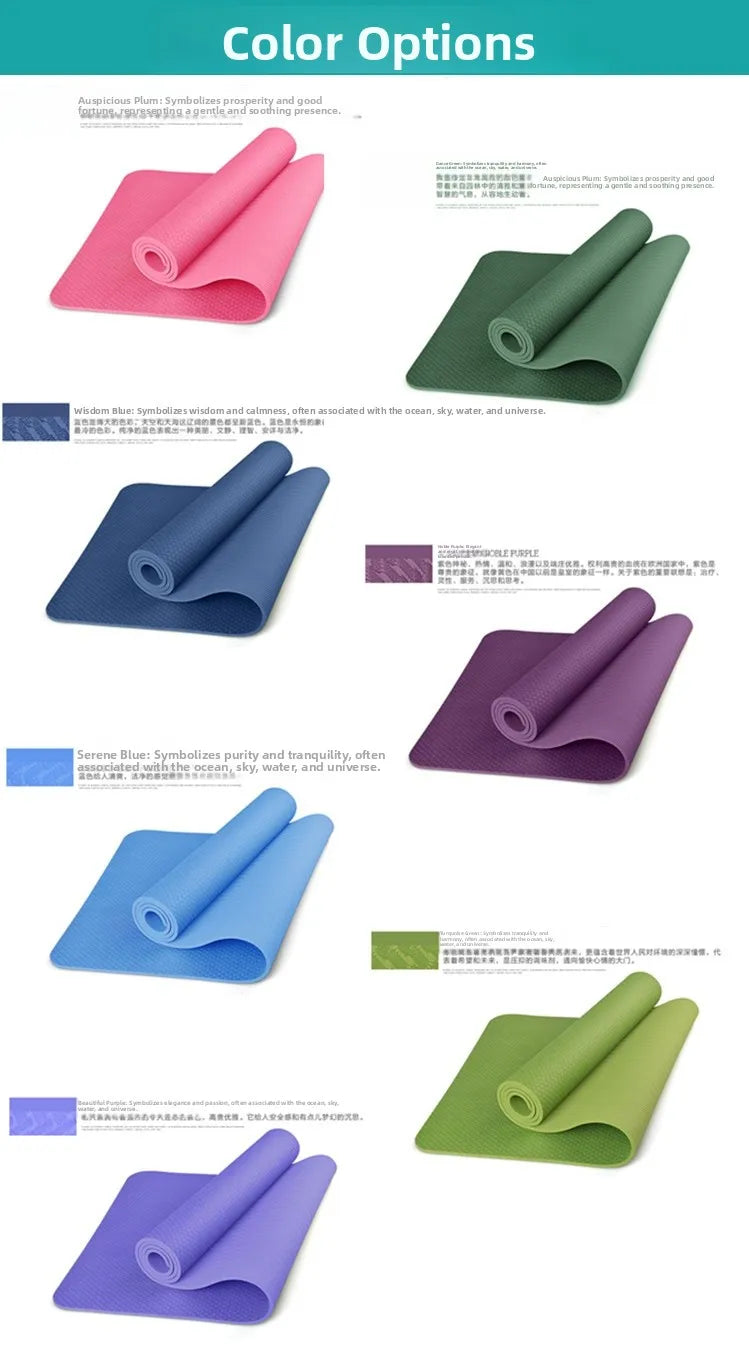 Thi Wide Long TPE Yoga Mat for Men And Women Fitn Dance Anti-Slip Home Use Slightly Defective Exercise Equipment