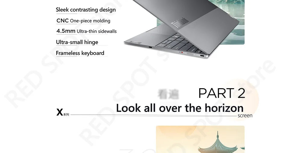 Lenovo ThinkBook X 2025 AI U9 285H/U5 225H 32GB+1TB 13.5inch 2.8K (2880*1920) 120Hz